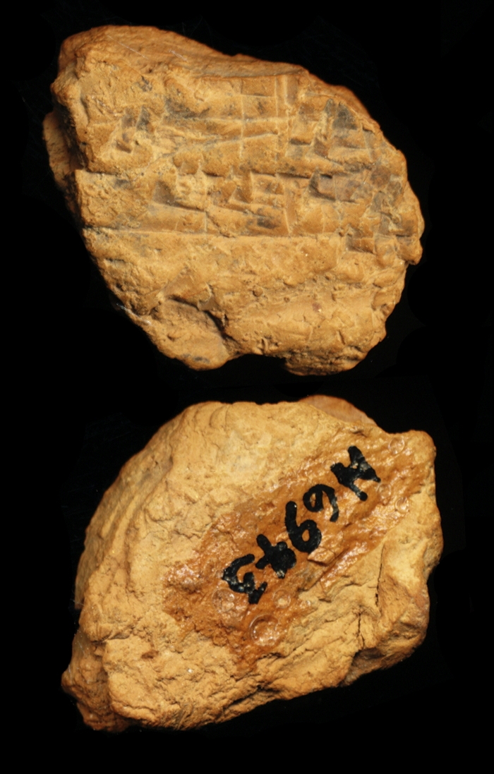 809861