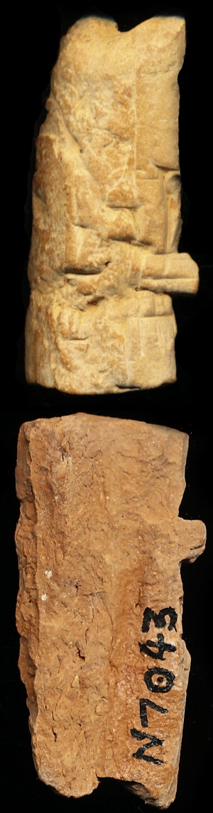 N7043
