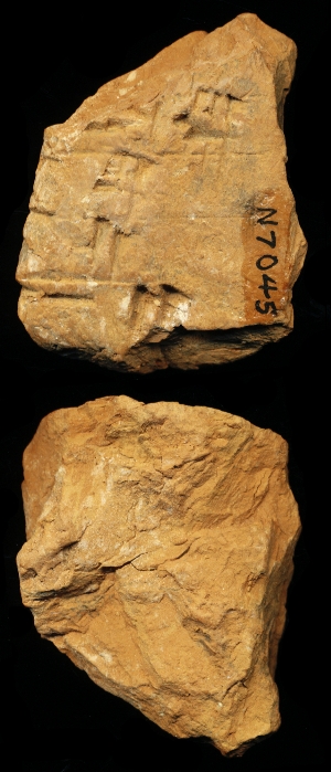N7045