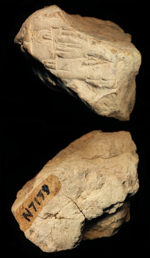 N7179