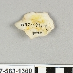 810577