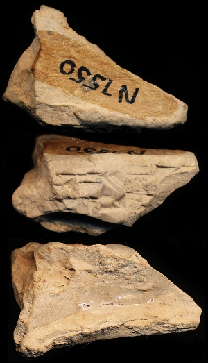 N7550