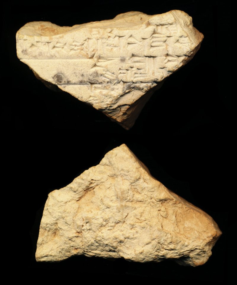812551