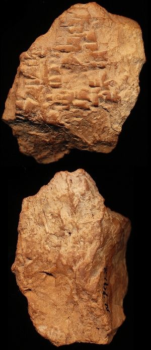 N7912