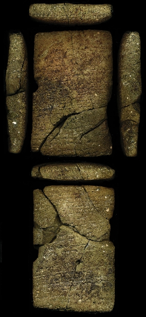 33-58-123