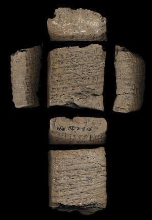52-30-125