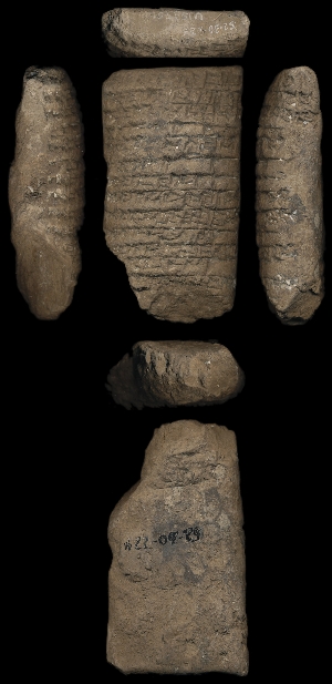 52-30-224