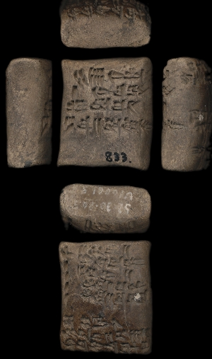 52-30-265