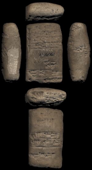 52-30-267