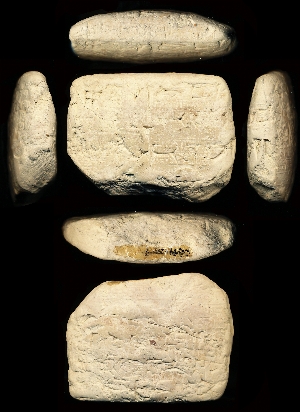 CG94-23-4