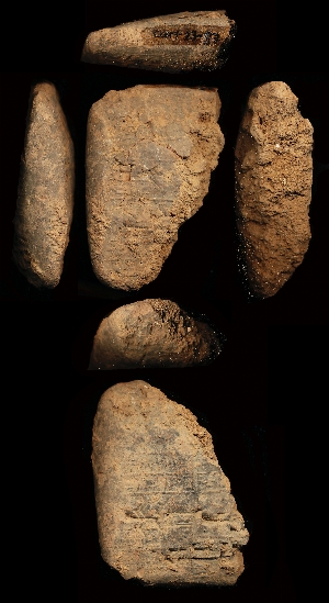 CG94-23-87