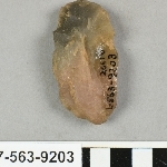 817424
