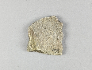 NA5063E