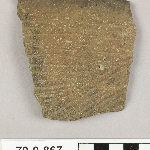 823540