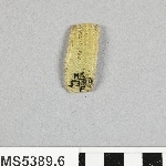 826540