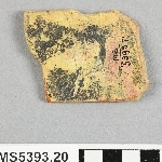 826600