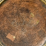 850872