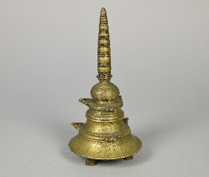 A1267B