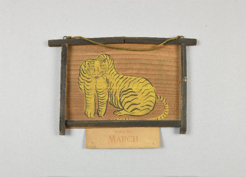 852115