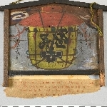 852262