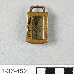 853745