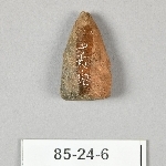 853806