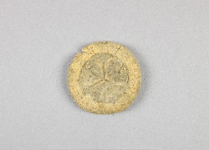 29-96-734A
