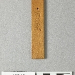 854349
