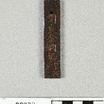 854350