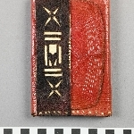 854785