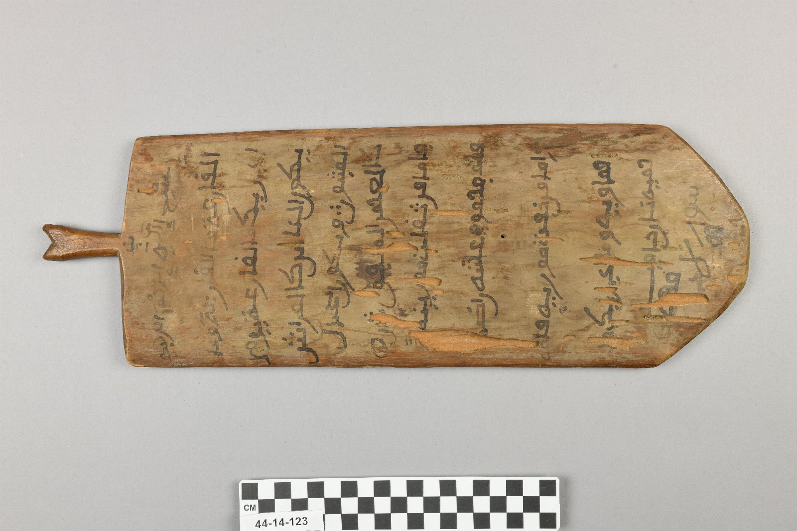 855822