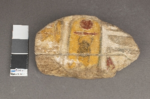 E2059