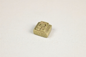 AF2530