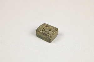 AF2532