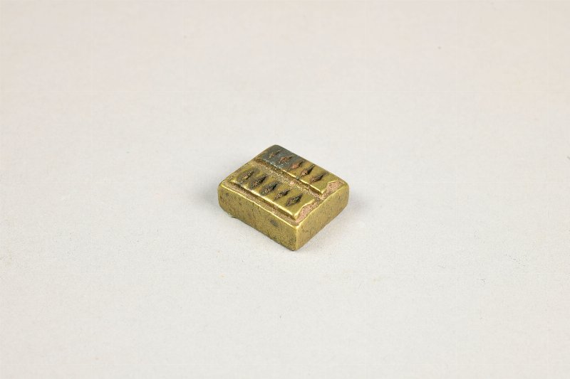 863540