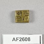864581