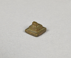 AF2648