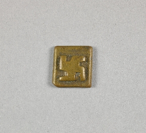 AF2606