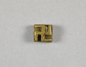 AF2607