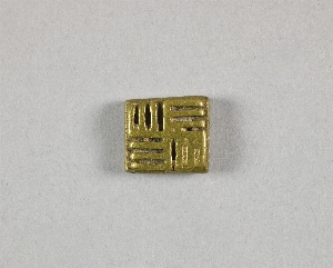 AF2608