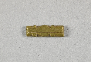 AF2631