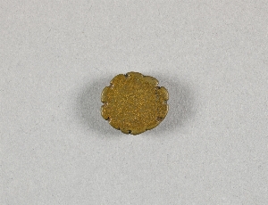 AF2659