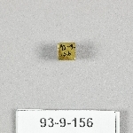 866111