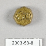 866222