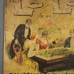 867579