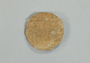 82-7-165E