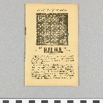 871308