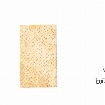 872530