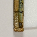 875197