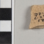 877315